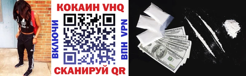Купить Владимир БУТИРАТ  Конопля  Alpha-PVP  Меф мяу мяу  Cocaine  ГАШ 