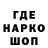 Cannafood конопля Kate Tkach