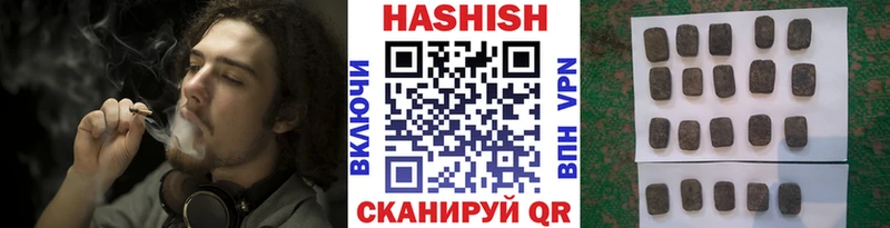 ГАШ гашик  Владимир 