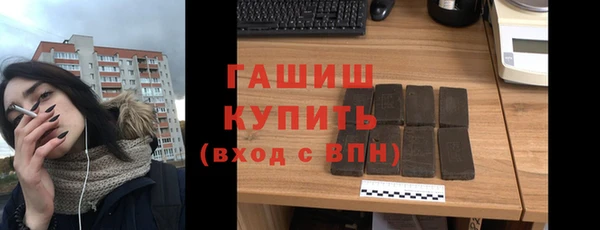 скорость Бородино