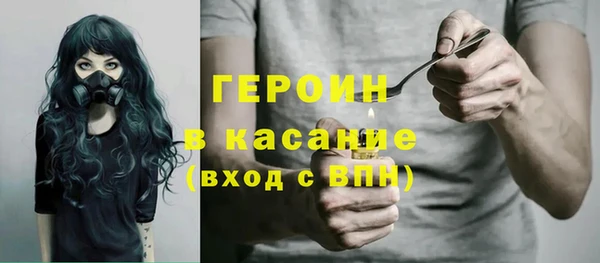 скорость Бородино