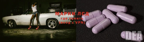 скорость Бородино