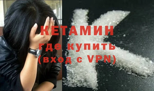 скорость Бородино