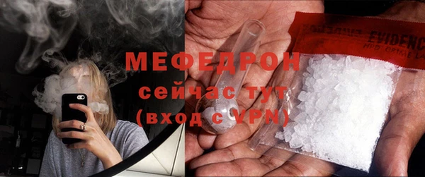 скорость Бородино