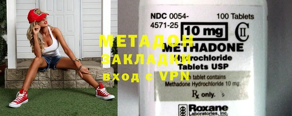 скорость Бородино