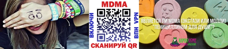 hydra маркетплейс  Владимир  MDMA crystal  купить  