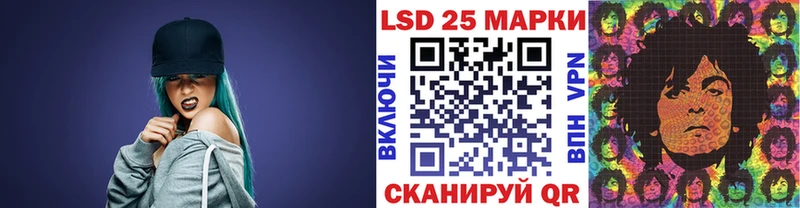 Марки NBOMe 1,8мг  МЕГА маркетплейс  Владимир 